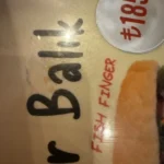 Cihan Elmas ürün değerlendirmesi