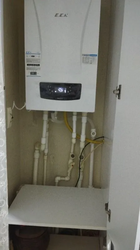 E.c.a Citius Premix 28 Hm 28 kW Bacalı Yoğuşmalı Kombi Sessiz Çalışma ve Düşük Yakıt Tüketimi