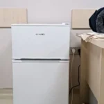 Nil Civan ürün değerlendirmesi