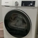 Pelin Şeker ürün değerlendirmesi
