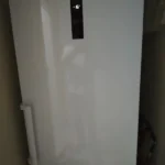 Süleyman Şeker ürün değerlendirmesi