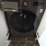 Galip Akbulut ürün değerlendirmesi
