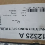Emine Vatan ürün değerlendirmesi