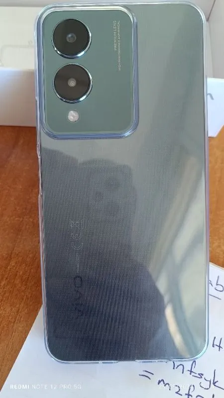 Vivo Y17s