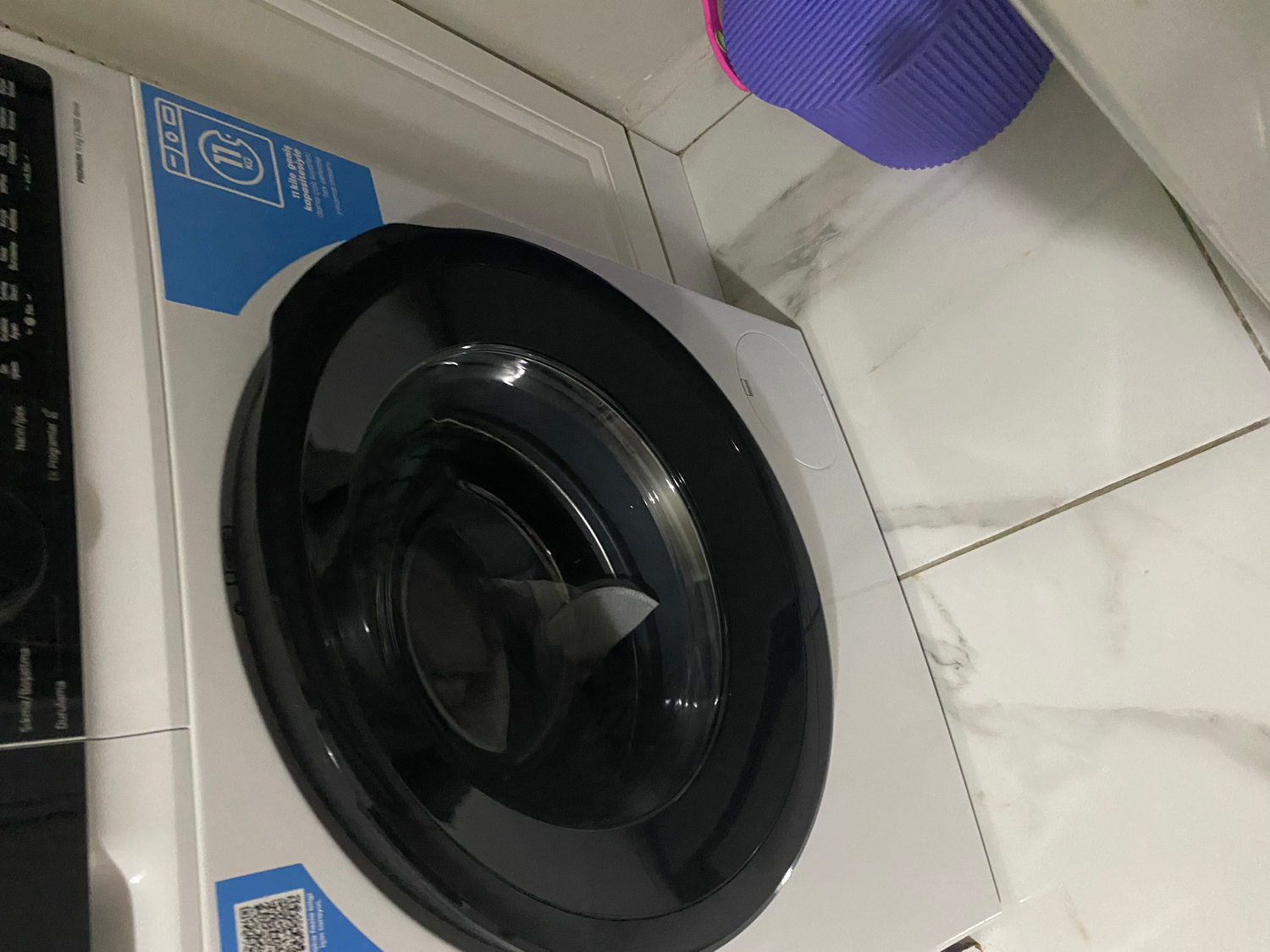 Profilo CGK264Z0TR 11 kg Yıkama Kapasiteli 1400 Devir A Enerji Sınıfı Beyaz Çamaşır Makinesi