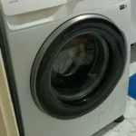Aleyna Gündüz ürün değerlendirmesi
