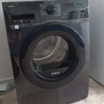 Levent Şeker ürün değerlendirmesi