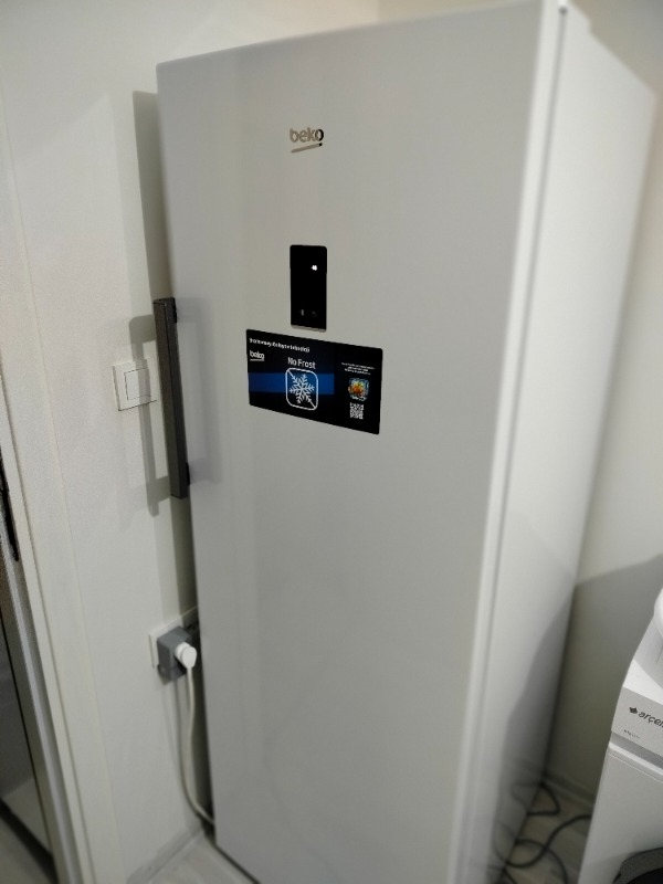Beko 7071 Nfb Çekmeceli Derin Dondurucu Beyaz Renk 75 cm Derinlik 170.5 cm Yükseklik