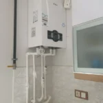 İzzet Uyar ürün değerlendirmesi