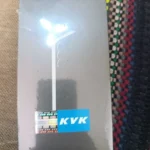 Ayşe Bozkurt ürün değerlendirmesi