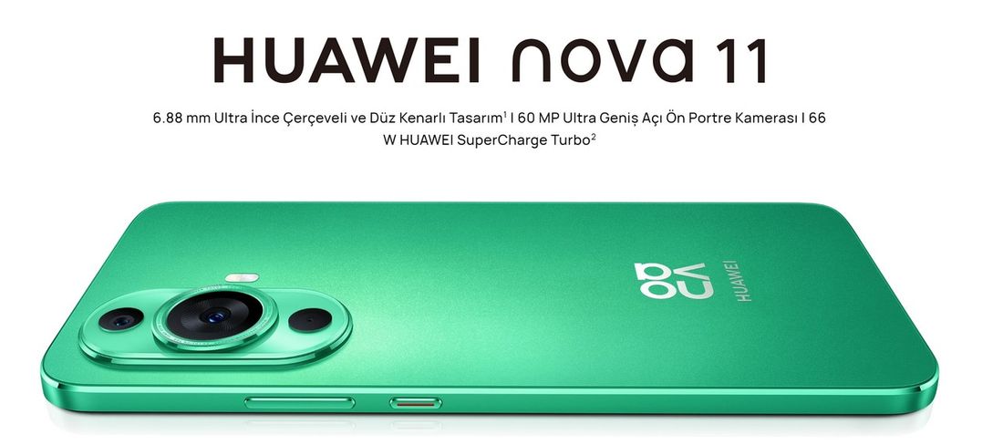 Huawei Nova 11