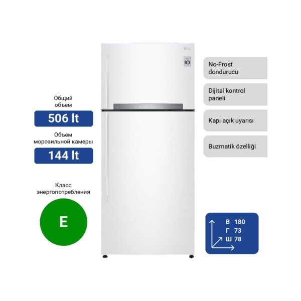 LG GN-H702HQHU No-Frost Buzdolabı 506 lt Kapasite Enerji Sınıfı E Şık Tasarım