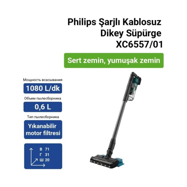 Philips 6000 Serisi Kablosuz Dikey Süpürge, PowerCyclone 11, Aqua Modül ile Kolay Mop, TriActive, XC6557/01