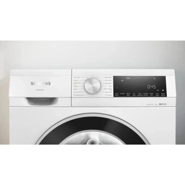 Siemens WG52A203TR 10 kg Yıkama Kapasiteli 1200 Devir Çamaşır Makinesi A Enerji Sınıfı IQ300