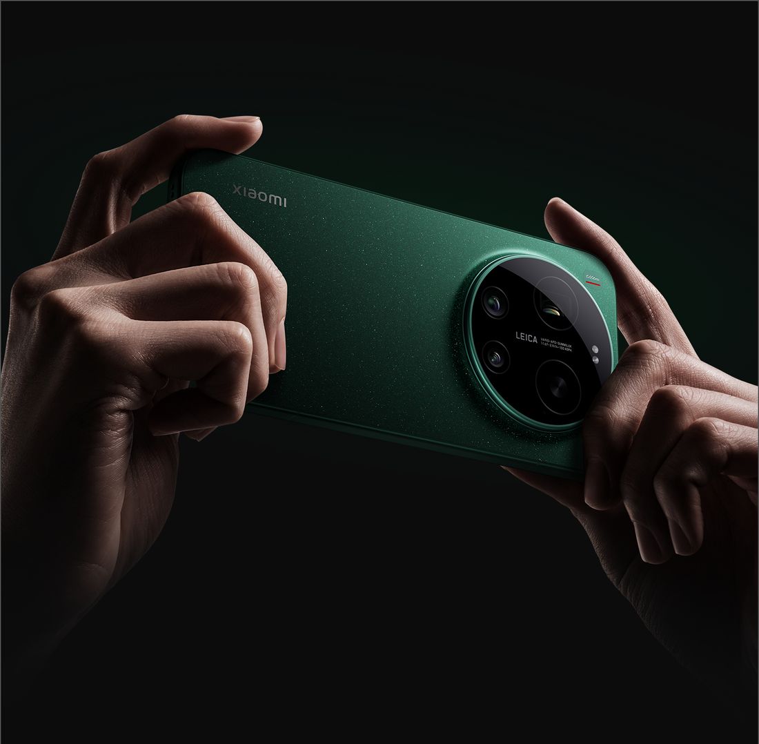 Xiaomi 17 Ultra