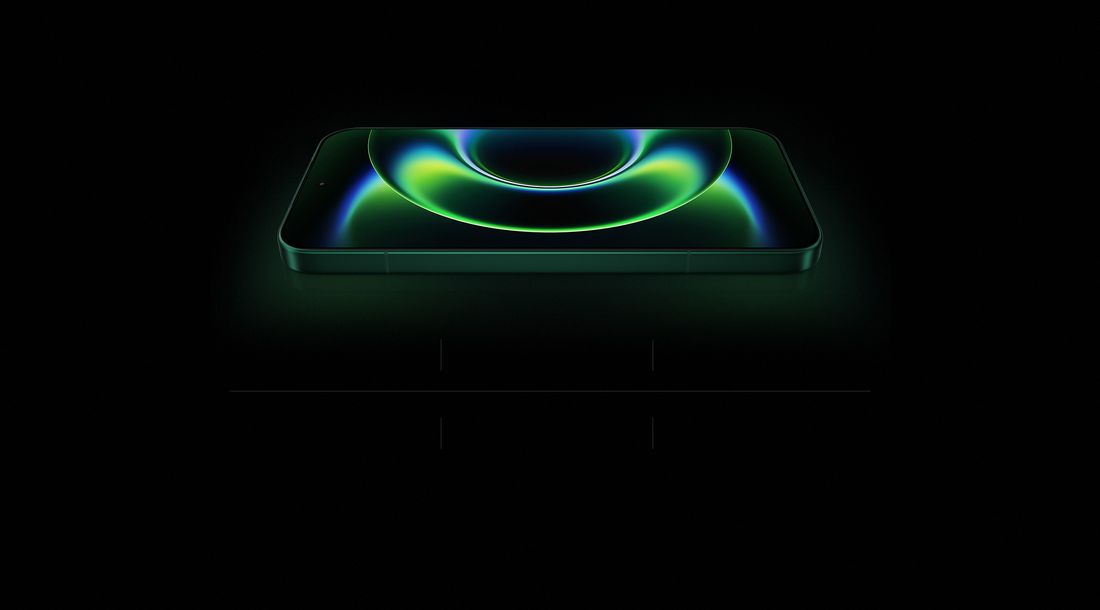 Xiaomi 17 Ultra