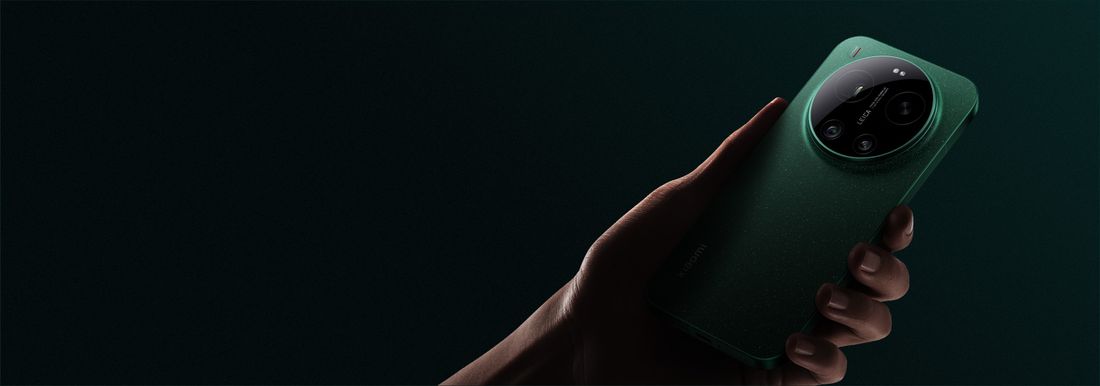 Xiaomi 17 Ultra