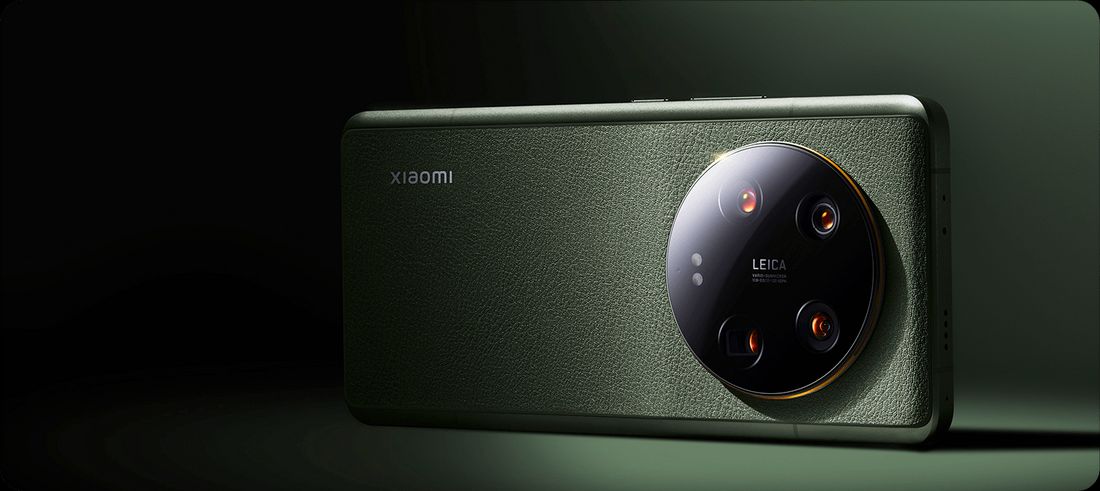 Xiaomi Mi 13 Ultra