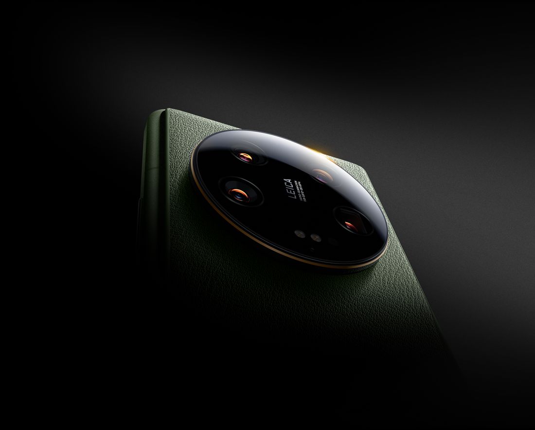 Xiaomi Mi 13 Ultra