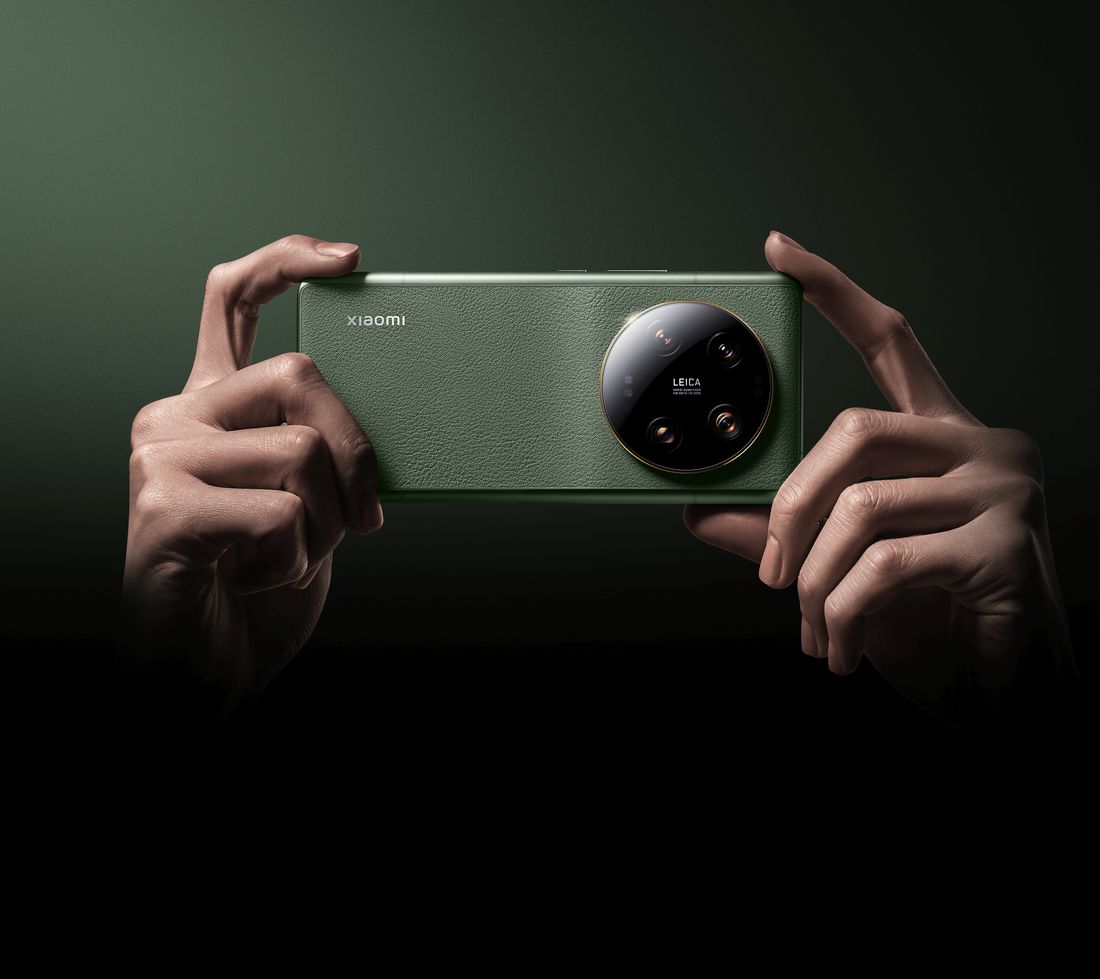 Xiaomi Mi 13 Ultra